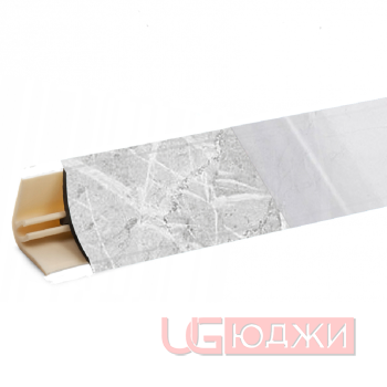Плинтус для столешниц LB-15 RUS 3,0м 53 Мрамор лацио белый (056ам, 2342ам/6014)