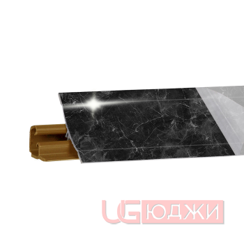 Плинтус для столешниц LB-23 RUS 3,0м 93 Кунгур мрамор (0921г/619)