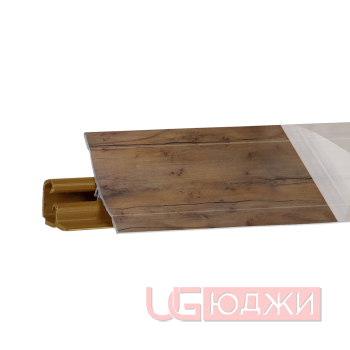 Плинтус для столешниц LB-23 RUS 3,0м 21 (6120) Таксус (060ам/654/19RUS)