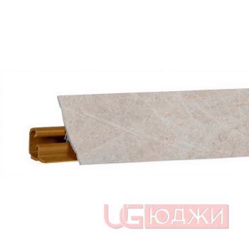 Плинтус для столешниц LB-23 RUS 3,0м 132 Розовый кварц (0109м, 3114м, 3114г/605/13RUS)