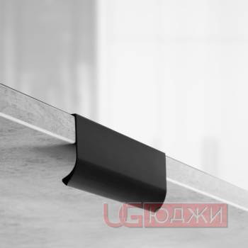 Ручка профильная 96/150мм, чёрный матовый