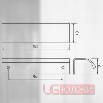 Ручка профильная 96/150мм, чёрный матовый