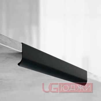 Ручка профильная 320/400мм, чёрный матовый