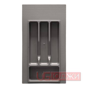 Лоток для столовых приборов 300-350, серый