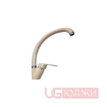 Смеситель кухонный Cosmos Гемма Атакама