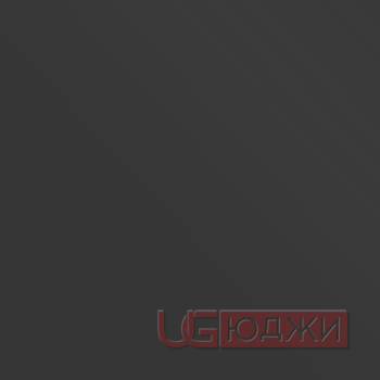 Кромка ПВХ глянец 22х1мм 014 Антрацит