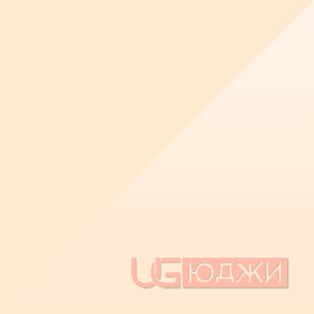 Кромка ПВХ глянец 22х1мм P102/605 Кремовый