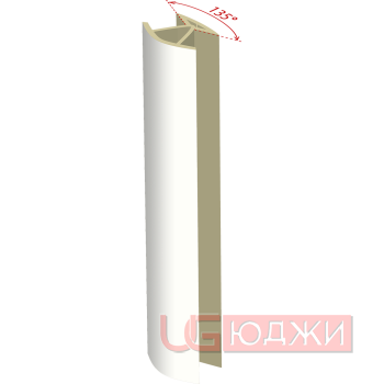 Соединительный уголок 135гр. H-100мм, белый (2)