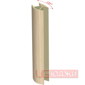 Соединительный уголок 135гр. H-100мм, дуб беленый (15)