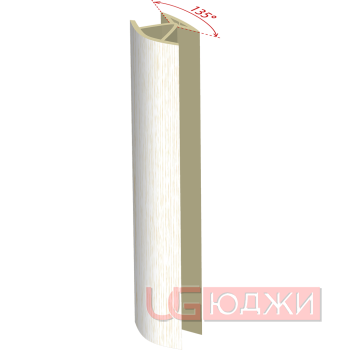 Соединительный уголок 135гр. H-100мм, ясень структурный (14)