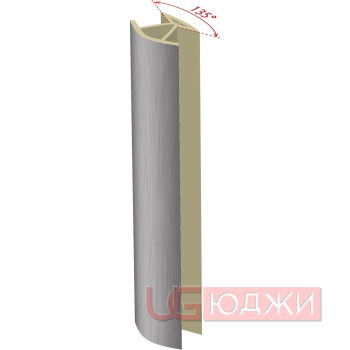 Соединительный уголок 135гр.  H-150мм, алюминий шлифованный (13)