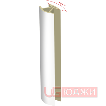 Соединительный уголок 135гр. H-150мм, белый глянец