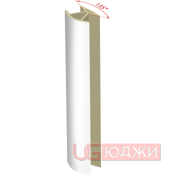 Соединительный уголок 135гр. H-150мм, белый глянец (23)