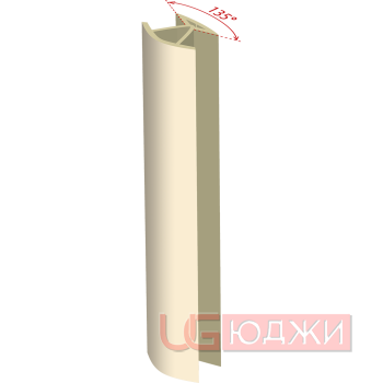 Соединительный уголок 135гр. H-150мм, ваниль (10)