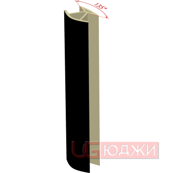 Соединительный уголок 135гр. H-150мм, чёрный (11.1)