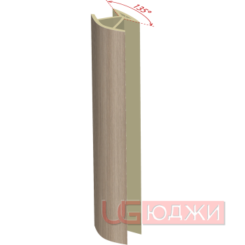 Соединительный уголок 135гр. H-150мм, ясень шимо светлый (20)