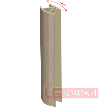 Соединительный уголок 135гр. H-150мм, ясень шимо светлый