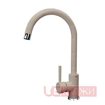 Смеситель Flortek Альфа FK Песочный