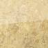 Столешница влагостойкая 3050х1200х38мм 1U 242Г Кремовый мрамор